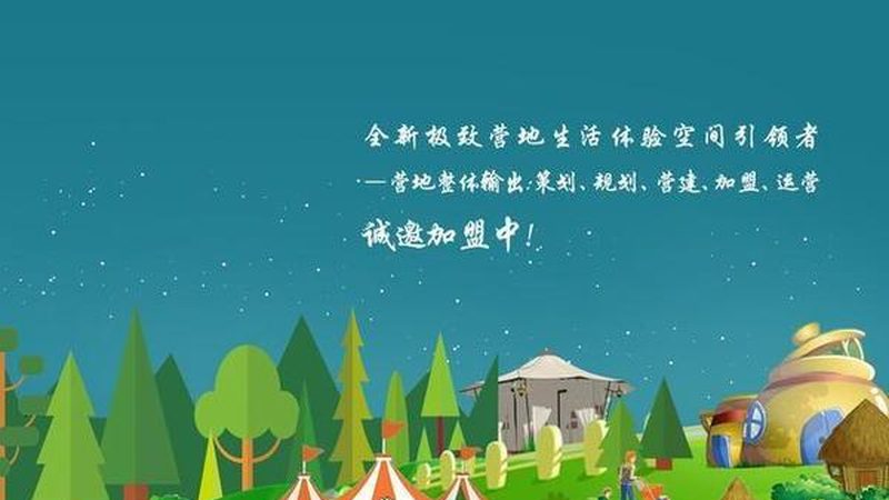 生鲜配送服务流程及注意事项揭秘